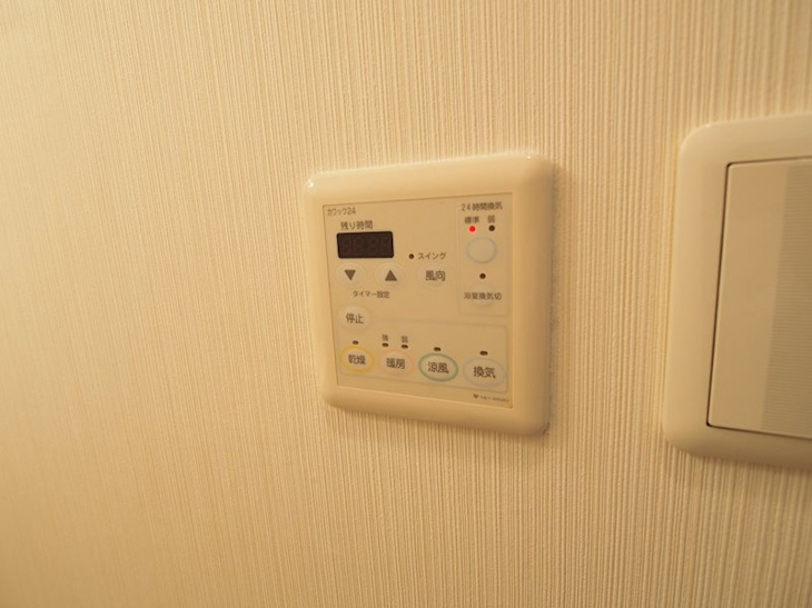 【設備】ルネシアガーデン 