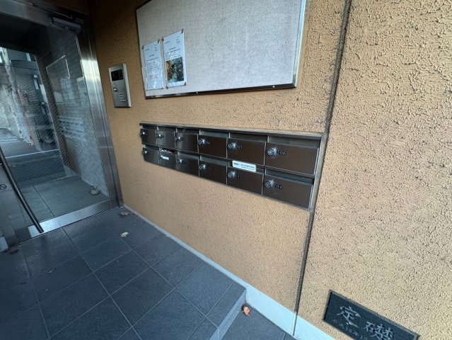 川崎市多摩区菅北浦１丁目の賃貸マンションのその他共用部分
