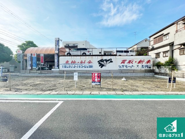 伊丹市野間　第1期　新築一戸建て