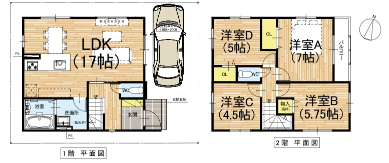 伊丹市野間　第1期　新築一戸建ての間取り|2号地