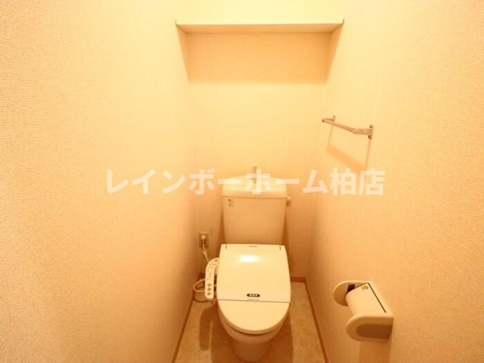 特典：仲介手数料が50％OFFです‼のトイレ