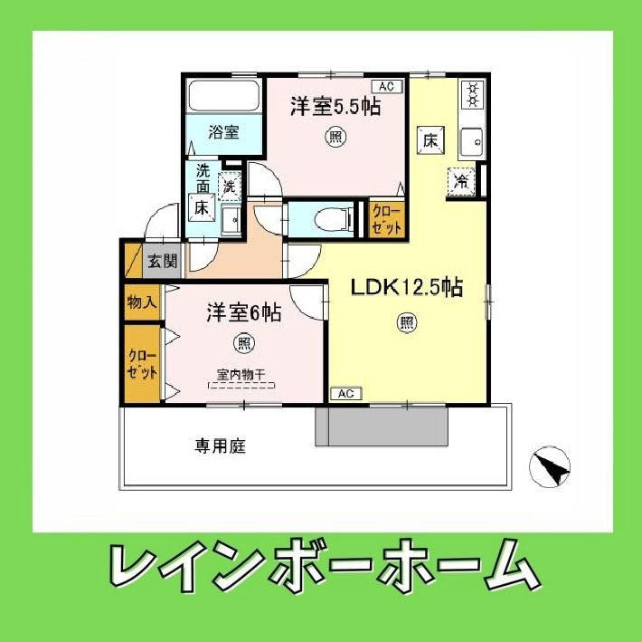 特典：仲介手数料が50％OFFです‼の間取り