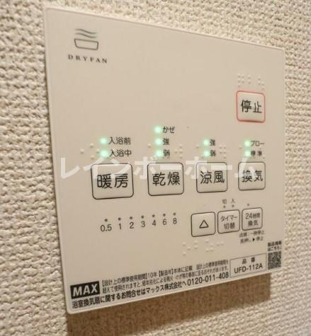 四ツ木美好ハイツの設備