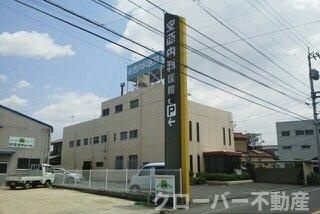 サンメゾン元山　Ａの周辺|安西内科医院さんまで280m