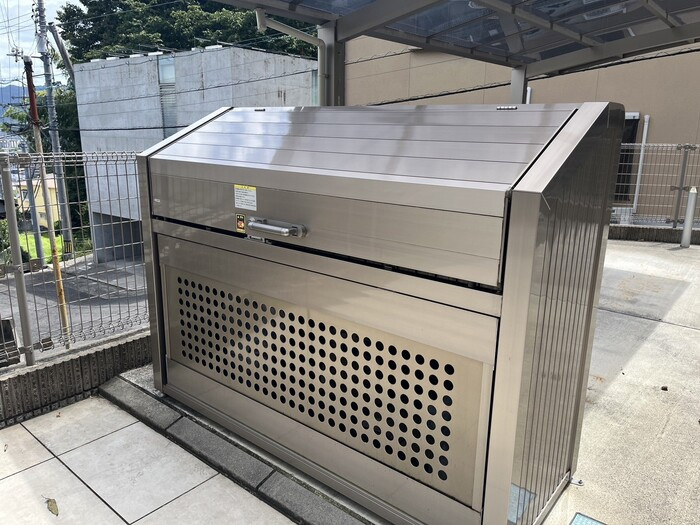 ハイムこがねのその他共用部分