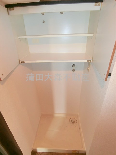 ルーブル池上Ⅱの設備|室内洗濯機置き場
