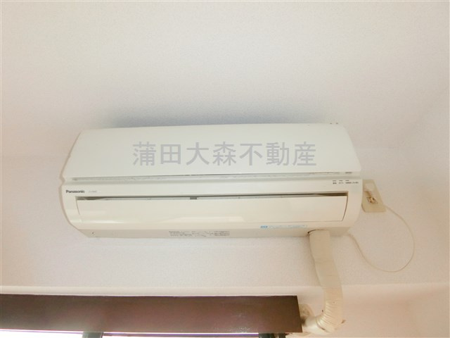 ルーブル池上Ⅱの設備|エアコン