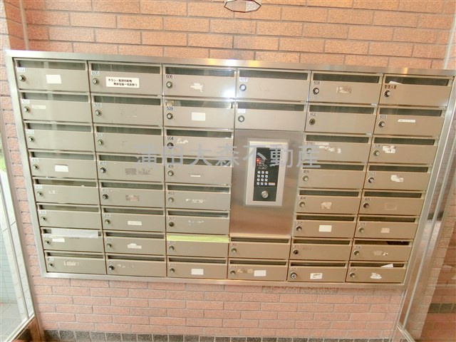 ルーブル池上Ⅱのその他共用部分|メールBOX　オートロック