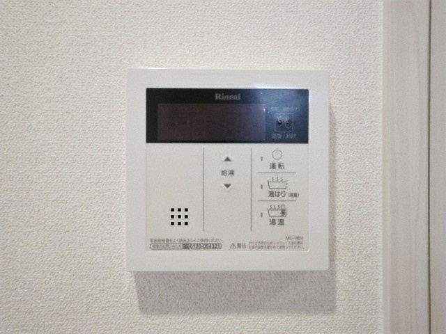 プレサンス難波マジョリティの設備