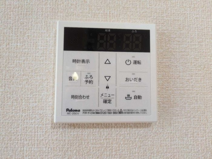 ローズコート加茂の設備