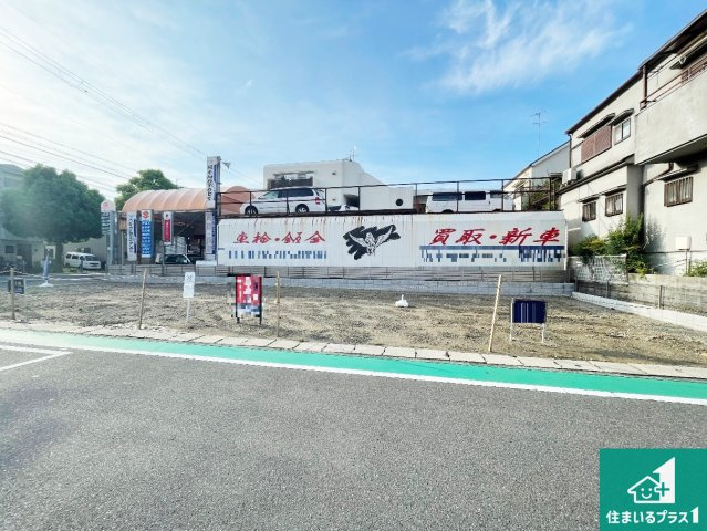 伊丹市野間　第1期　新築一戸建て　の外観|現在建築中！落ち着いた街並みで新生活を始めることが出来そう！周辺の物件も併せてご紹介させて頂きます！
