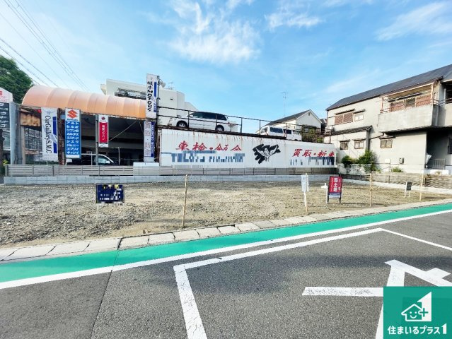伊丹市野間　第1期　新築一戸建て　の外観|現在の進捗状況です！順調に作業進行中、完成が待ち遠しいです！詳細の間取り等、お気軽にお問い合わせください！