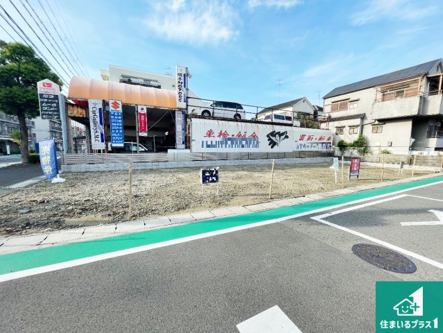 伊丹市野間　第1期　新築一戸建て　の外観|現在の進捗状況です！順調に作業進行中、完成が待ち遠しいです！詳細の間取り等、お気軽にお問い合わせください！