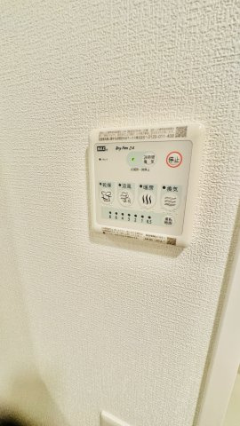 【浴室】 | セレニテ阿波座ミラク