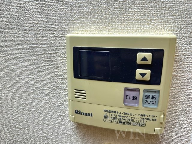 フォレスト野田の設備|イメージ（同建物内別部屋の写真です）