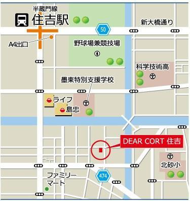 ディアコート住吉の地図