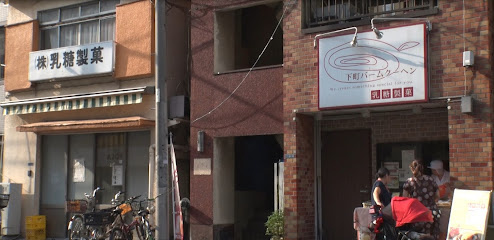 ディアコート住吉の周辺