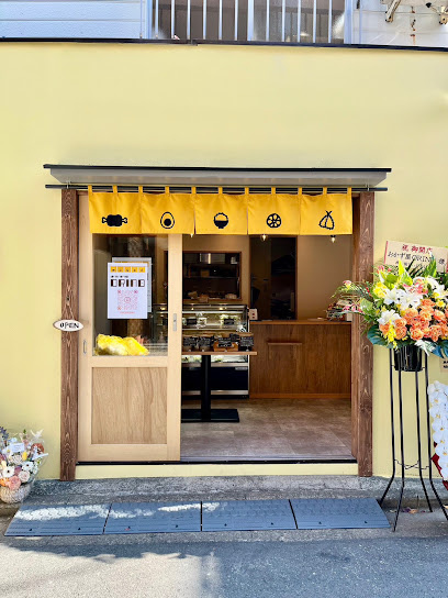 ディアコート住吉の周辺