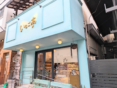 ディアコート住吉の周辺