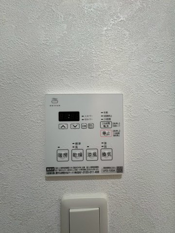 セレニティ衣摺の設備