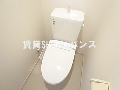 【トイレ】 | リブリ・フォーチュン津田沼 | シンプルで使いやすいトイレです