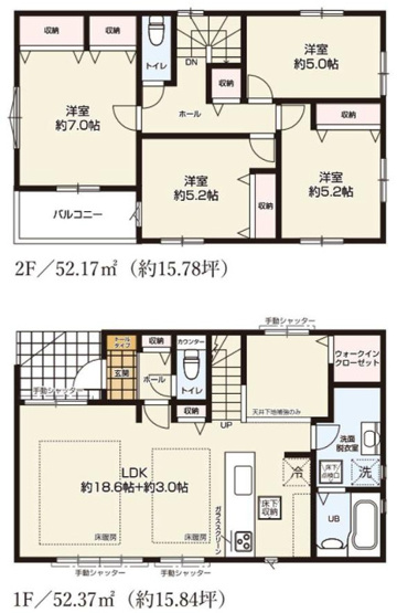 【間取り】 | 厚木市戸室２丁目　全４棟　新築住宅