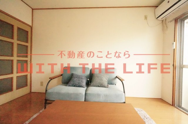 ハイランド松ヶ枝【キャッシュバック対象物件】の居間・リビング|おしゃれな居間です