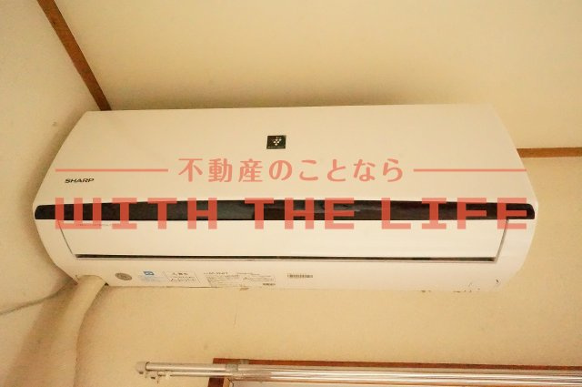ハイランド松ヶ枝【キャッシュバック対象物件】の設備
