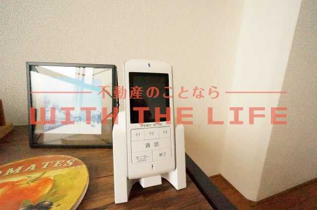 ハイランド松ヶ枝【キャッシュバック対象物件】のセキュリティ