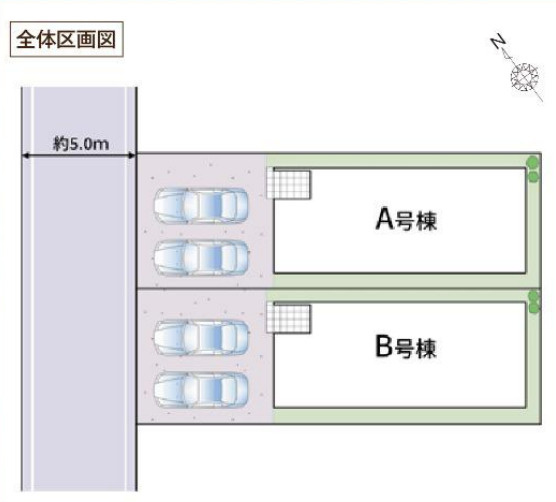 千葉市美浜区幕張西1丁目　新築分譲住宅A号棟