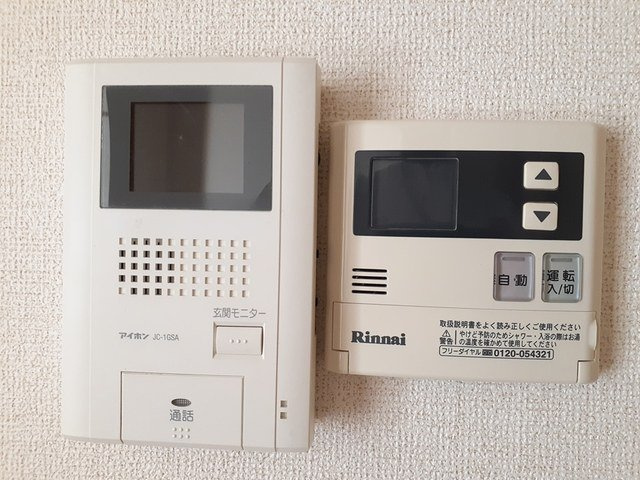 【設備】 | ポプラーレＰａｒｔⅡ