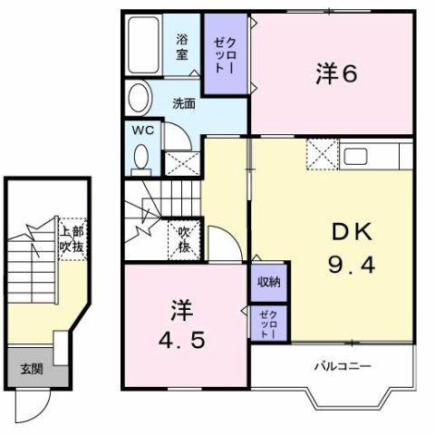 【間取り】 | ポプラーレＰａｒｔⅡ