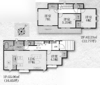 【間取り】 | 綾瀬市深谷中2丁目 C号棟 | 4LDK　都市ガス　掃き出し窓シャッター付　二部屋から行き来できるバルコニー　浴室に窓　全居室収納　LDK17帖+洋室4.5帖