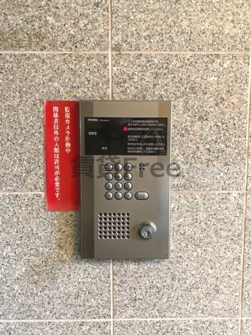 【セキュリティ】 | プリヴェ1号館　仲介手数料無料