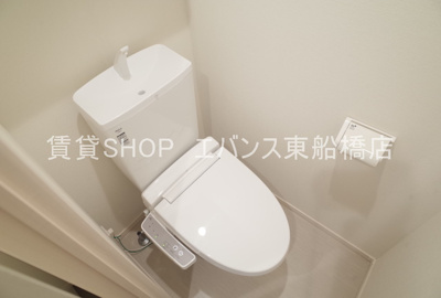 【トイレ】 | リブリ・メゾンF2 | トイレも気になるポイント