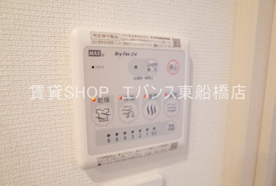【設備】 | リブリ・メゾンF2