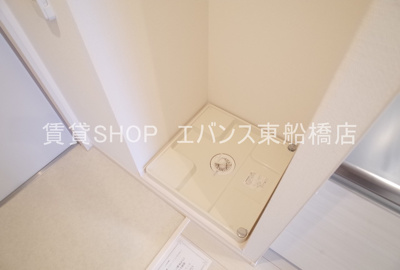 【その他】 | リブリ・メゾンF2