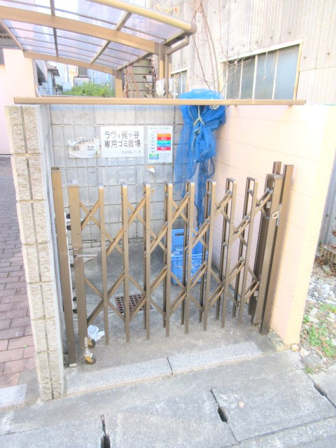 ラヴィ梶ヶ谷のその他共用部分|敷地内ゴミ置き場