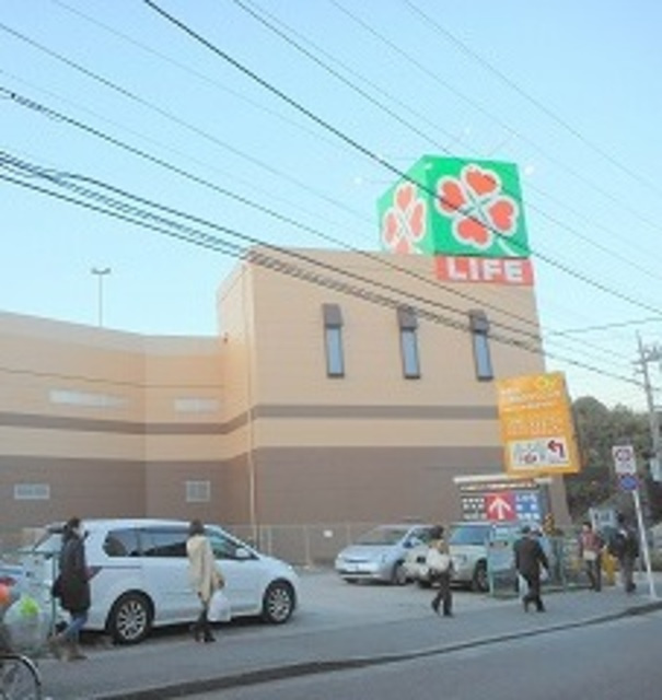 ラヴィ梶ヶ谷のその他|ライフ宮崎台店