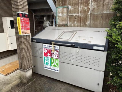 【その他共用部分】 | ブリック