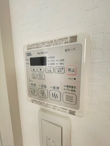 【設備】 | MOE新千葉