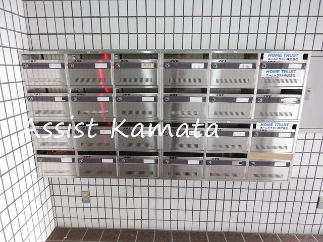 椎橋ハイツのその他