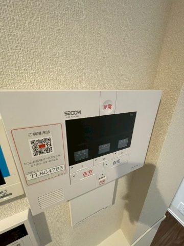 La Collina 新宿中落合のセキュリティ|★セコム完備★