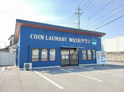 【周辺】 | アルドーレ　壱番館　1KHT | コインランドリーWASHタウンまで700m