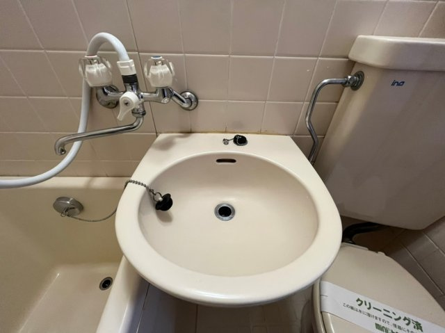 シャトー藤｜名古屋市の賃貸ならMy賃貸の洗面所|シャトー藤