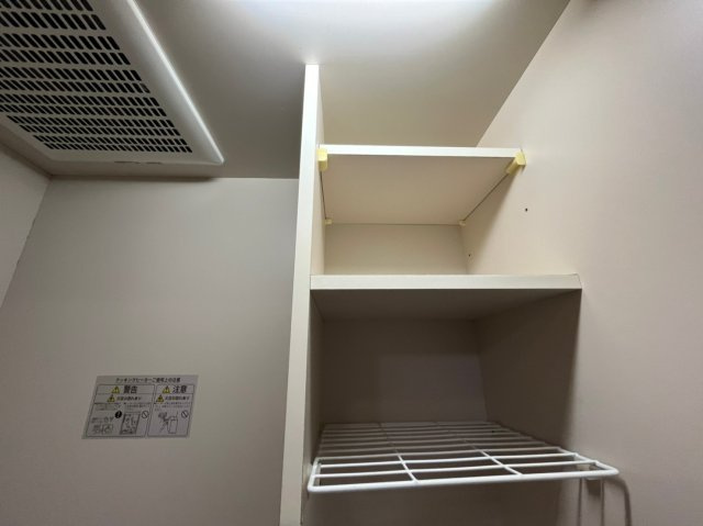 シャトー藤｜名古屋市の賃貸ならMy賃貸のキッチン|シャトー藤