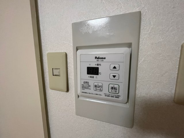 シャトー藤｜名古屋市の賃貸ならMy賃貸の設備|シャトー藤