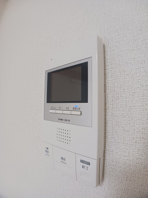 プロスペリテⅡのセキュリティ