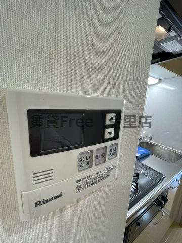 【その他共用部分】 | グランパシフィック大今里南　仲介手数料無料