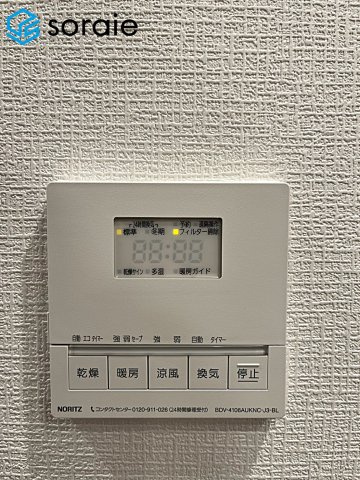 レ・ジェイド本川越コエドテラス　中古マンション　11階の冷暖房・空調設備|2026/9.26撮影